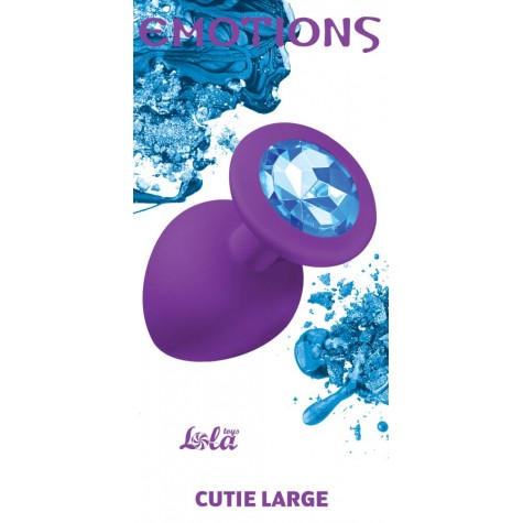 Большая фиолетовая анальная пробка Emotions Cutie Large с голубым кристаллом - 10 см.