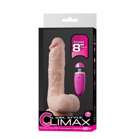 Телесный перезаряжаемый вибратор G-GIRL 8INCH PVC RECHARGEABLE VIBRATOR - 20 см.